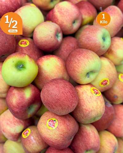 عروض الطازج من سيتى هايبر 2