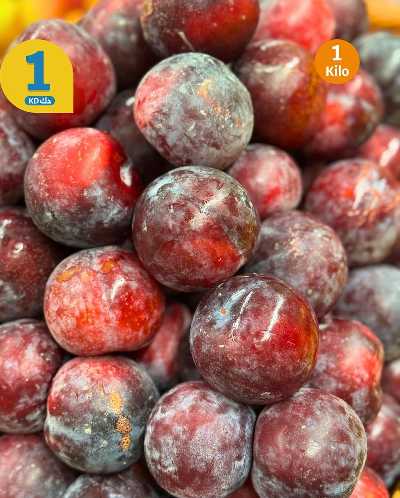 عروض الطازج من سيتى هايبر 5