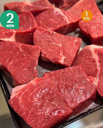 عروض الطازج من سيتى هايبر 8