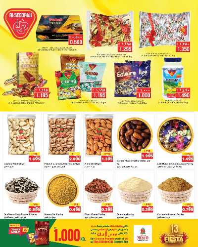 عروض الاسبوع  من نستو - حولي 6