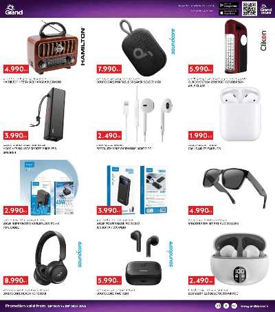عروض الاسبوع  من جراند هايبر  38