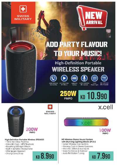 العروض الاسبوعيه من لولو 59