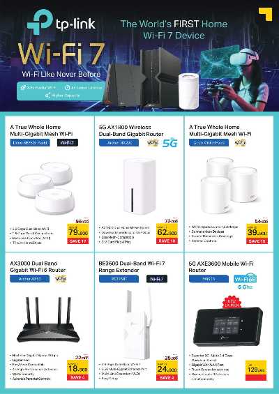 العروض الاسبوعيه من لولو 62