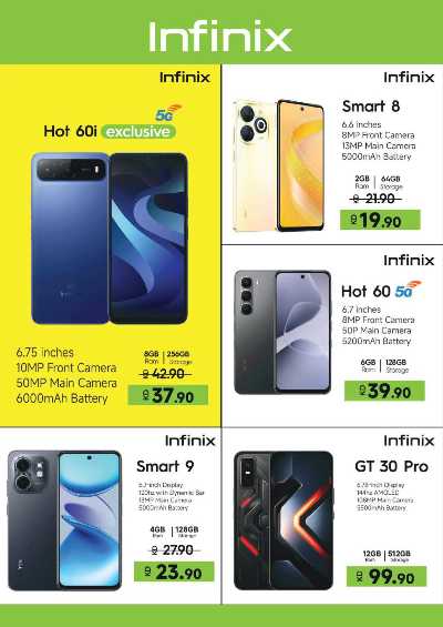 العروض الاسبوعيه من لولو 69