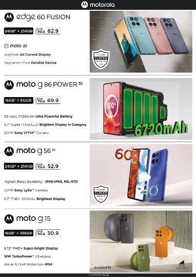 العروض الاسبوعيه من لولو 71