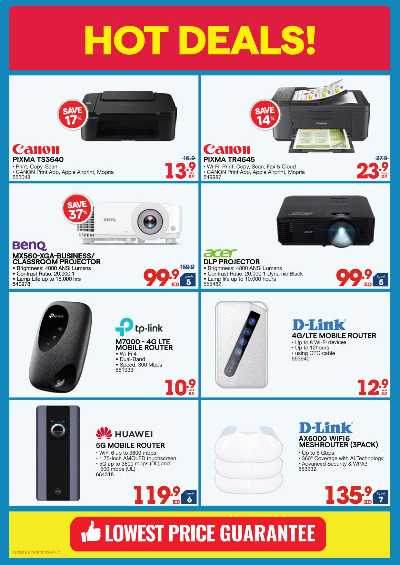 العروض الاسبوعيه من إكسايت 19