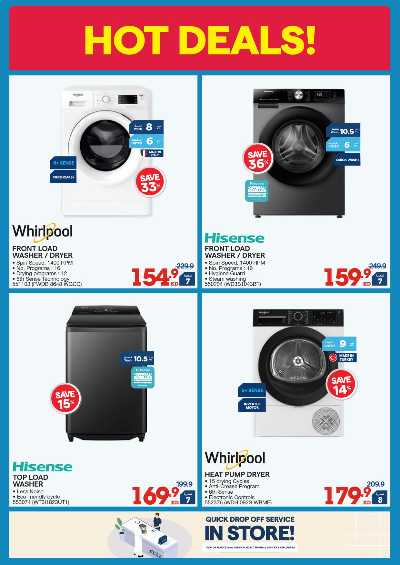 العروض الاسبوعيه من إكسايت 27