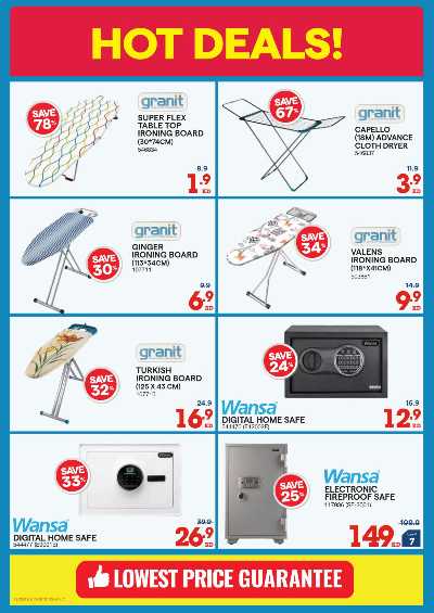 العروض الاسبوعيه من إكسايت 39