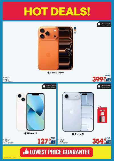 العروض الاسبوعيه من إكسايت 4