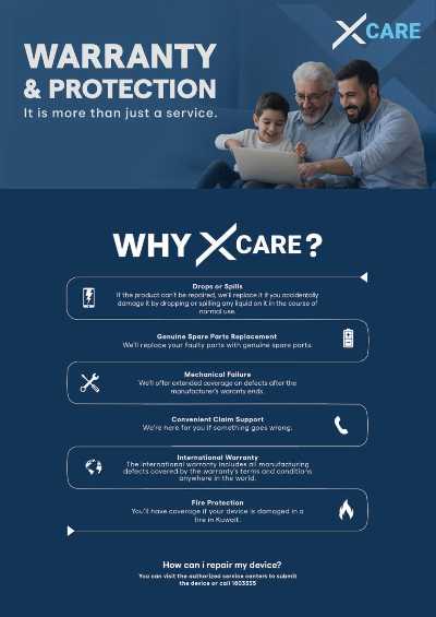 العروض الاسبوعيه من إكسايت 56