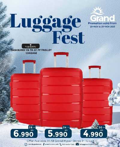 مهرجان الحقائب  من جراند هايبر 10