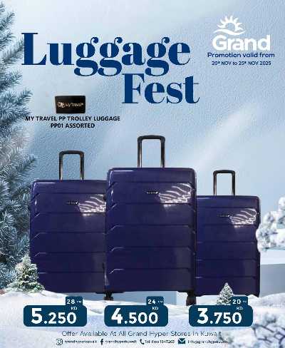 مهرجان الحقائب  من جراند هايبر 13