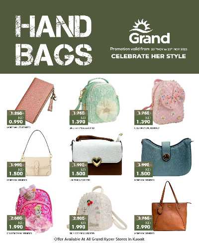 مهرجان الحقائب  من جراند هايبر 2