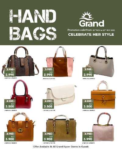 مهرجان الحقائب  من جراند هايبر 4