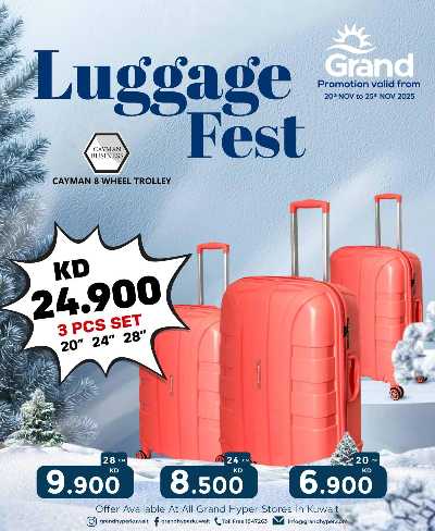 مهرجان الحقائب  من جراند هايبر 5