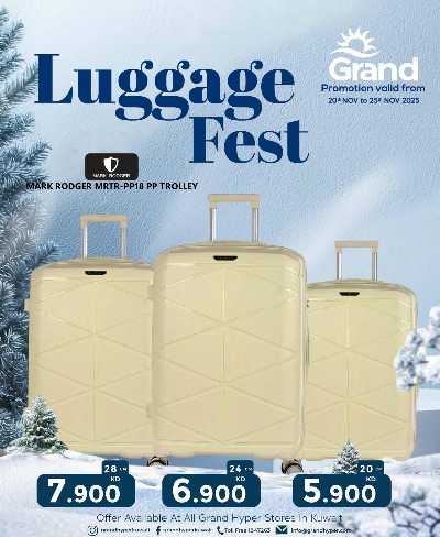 مهرجان الحقائب  من جراند هايبر 6