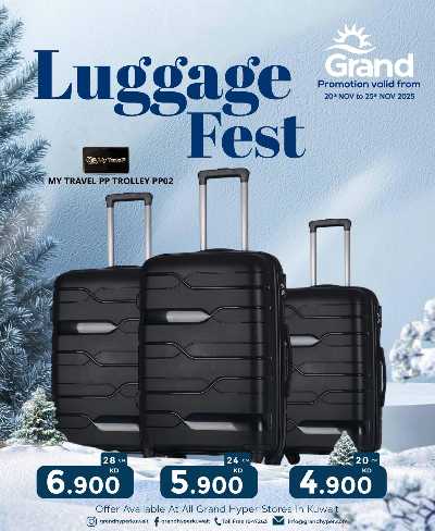 مهرجان الحقائب  من جراند هايبر 7