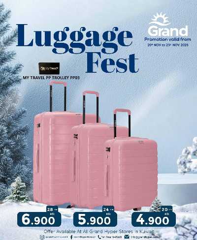 مهرجان الحقائب  من جراند هايبر 8