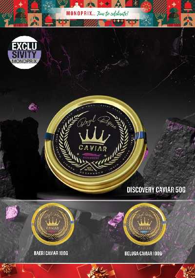 العروض الاسبوعيه من مونوبريكس - مول العاصمة 8