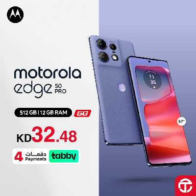 عروض يناير من مكتبة جرير 1