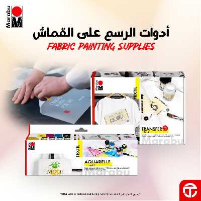 عروض يناير من مكتبة جرير 15