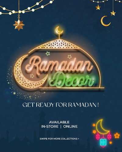 عروض زينة رمضان من لولو 1