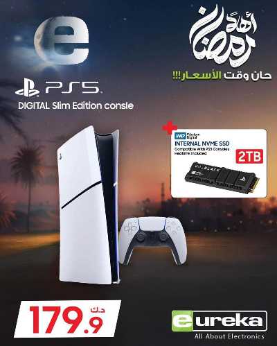 عروض الاحد من يوريكا 30
