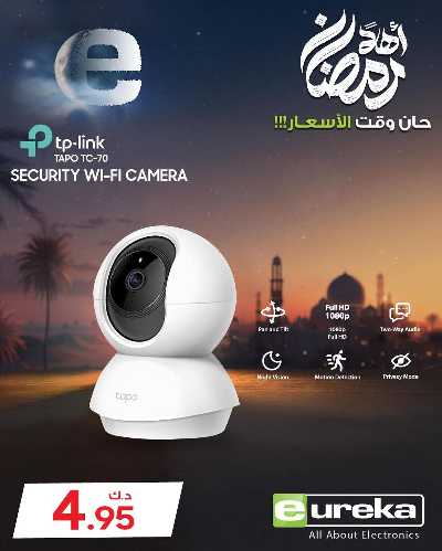 عروض الديجيتال من يوريكا 142