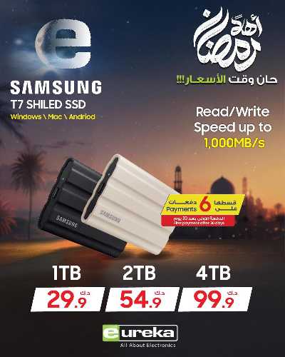 عروض الديجيتال من يوريكا 155