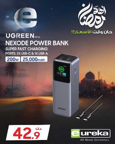 عروض الديجيتال من يوريكا 38
