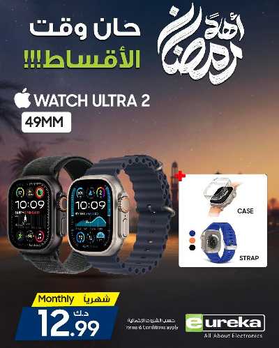 عروض الديجيتال من يوريكا 65