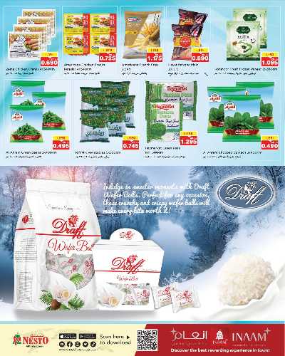 عروض الاسبوع من نستو  8