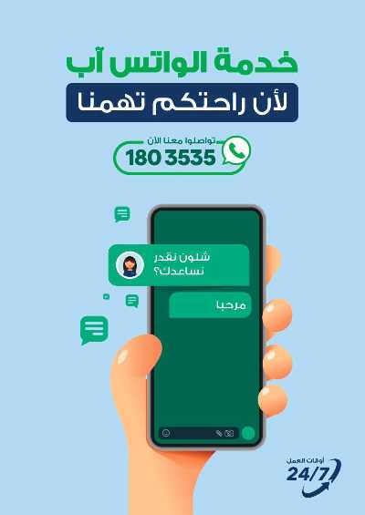 عروض الموسم من إكسايت 33