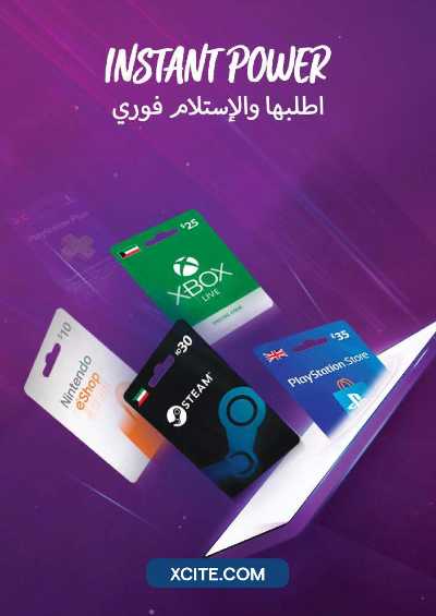 عروض الموسم من إكسايت 36