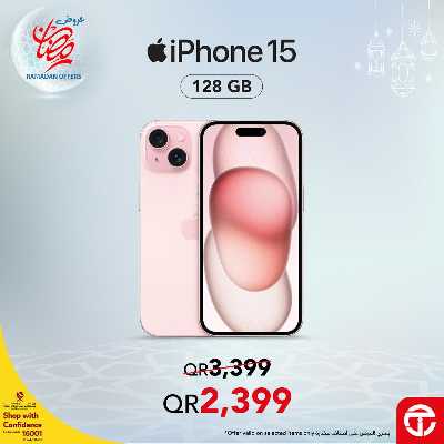 عروض الديجيتال من مكتبة جرير 7
