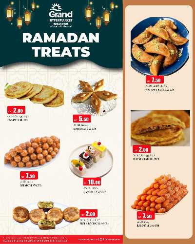 سحور رمضان من جراند هايبر ماركت  - الوكير 2