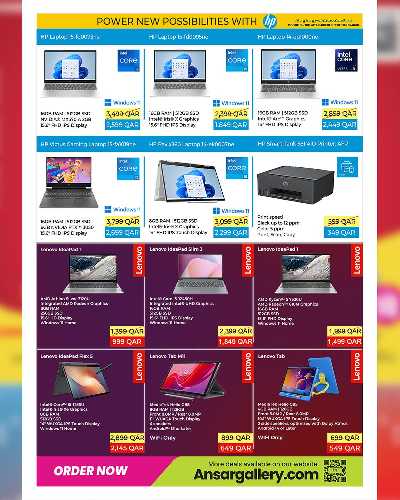 عروض 10 إلى 30 ريال من أنصار جاليرى 53