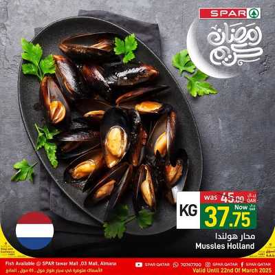عروض الطازج من سبار 1