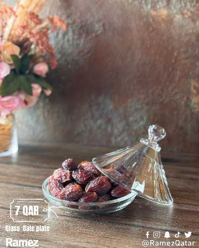 عروض فرحة العيد من أسواق رامز 16