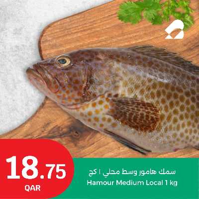 عروض نهاية الاسبوع من سيتى هايبر 13