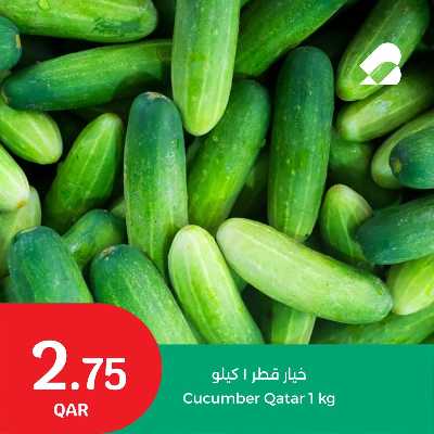 عروض نهاية الاسبوع من سيتى هايبر 4