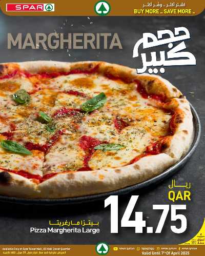 عروض الطازج من سبار 4
