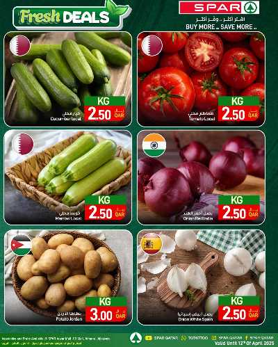 عروض الطازج من سبار - طوار مول 2
