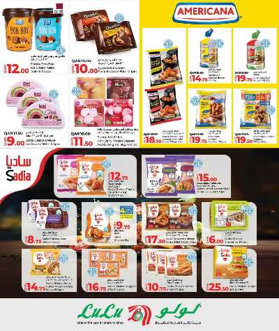 العروض الاسبوعيه من لولو  4