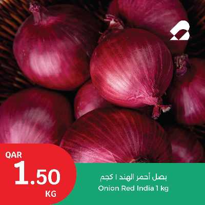 عروض اليوم الواحد من سيتى هايبر 2