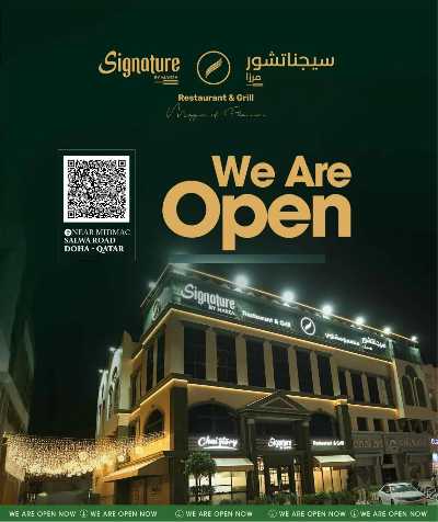  عروض الاسبوع من ميرزا هايبرماركت 15