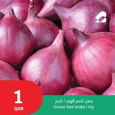 عروض الطازج من سيتى هايبر 2