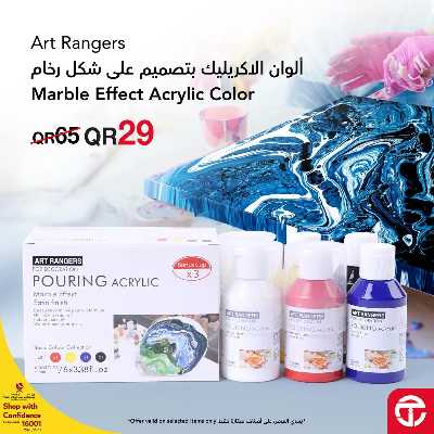 عروض الديجيتال من مكتبة جرير 1