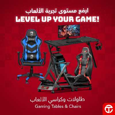 عروض خاصة من مكتبة جرير 2