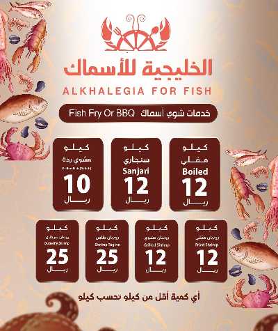 عروض الاسبوع من سيتى هايبر 10